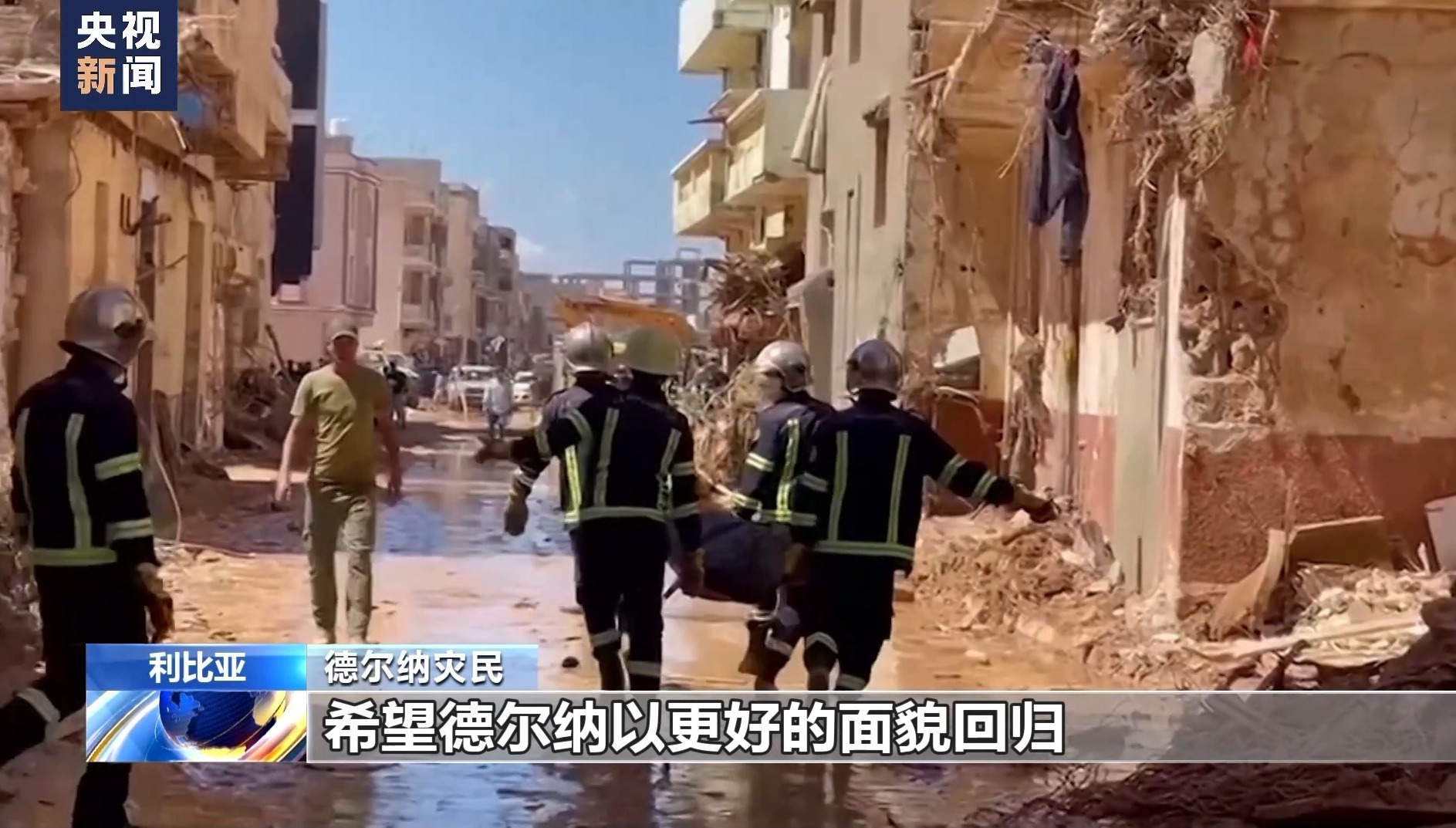 中福爆机前是红还是黑